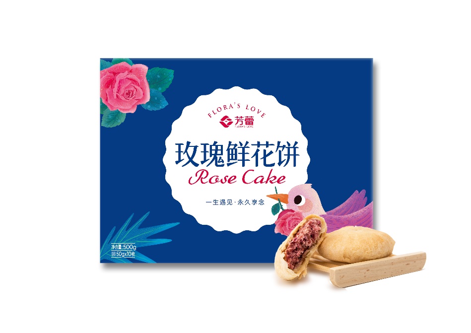 玫瑰鲜花饼