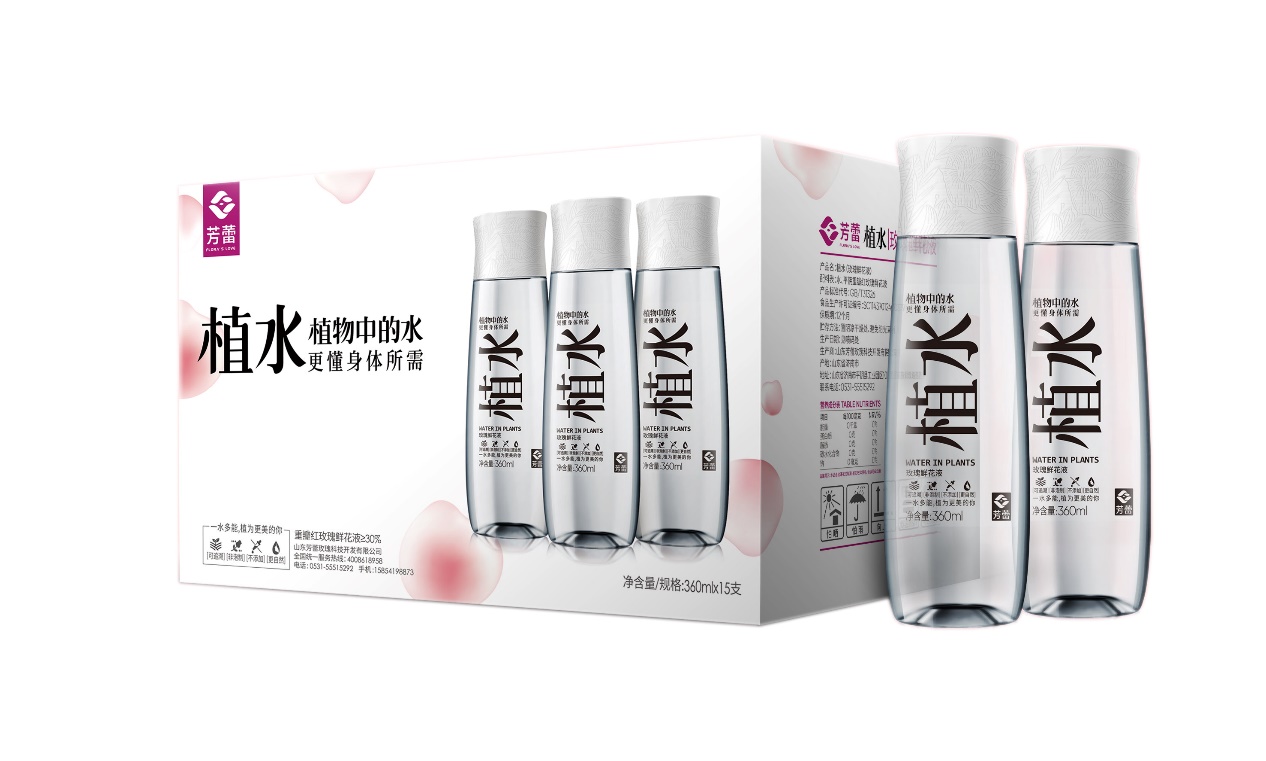 纸箱植水组合-流通版