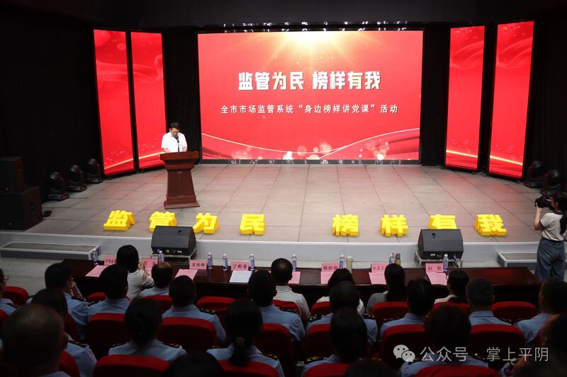 微信图片_2026-09-01_091054_481.jpg