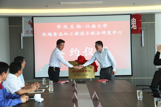 微信图片_20180927143710_副本