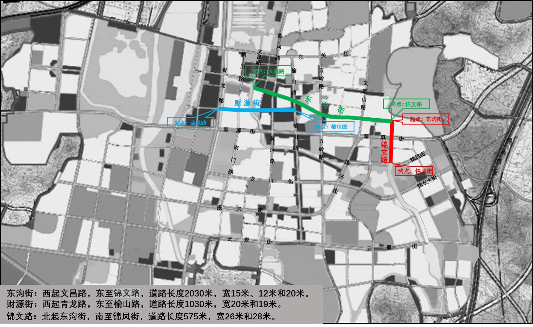 平阴县行政审批服务局 2021年6月25日