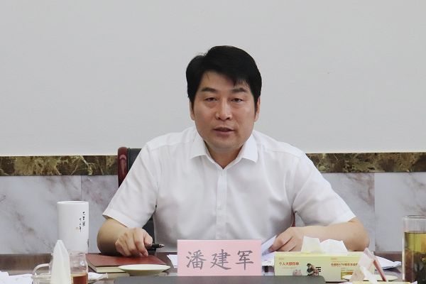 图片2.png