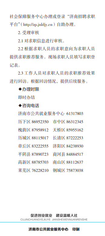 1693472571102.jpg