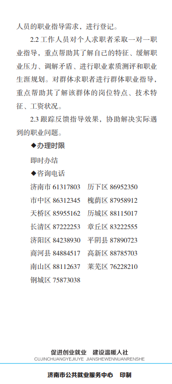 1693473207902.jpg