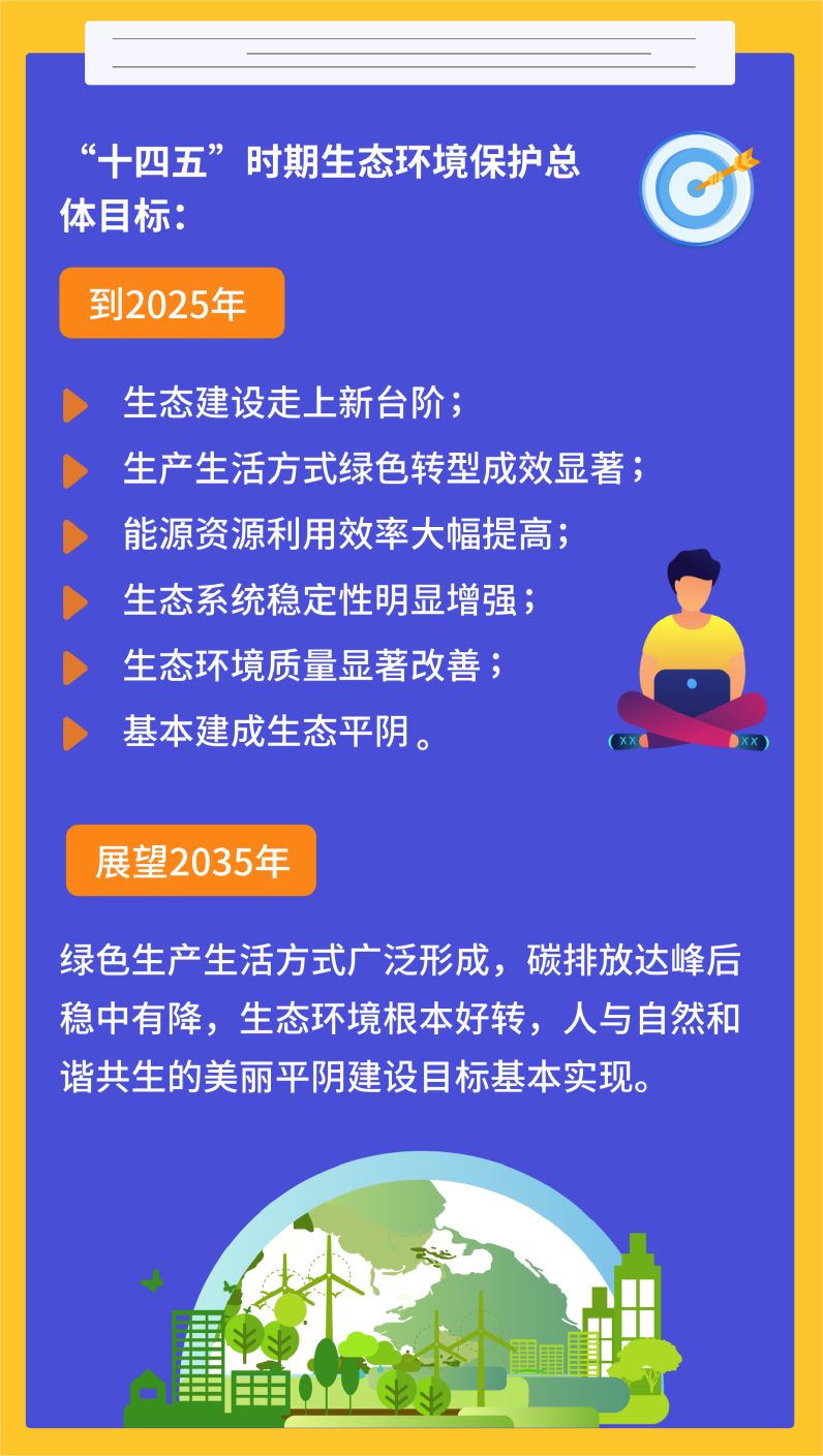 6b8b9509f6cd7be5c908e80df5e8fdc5.png