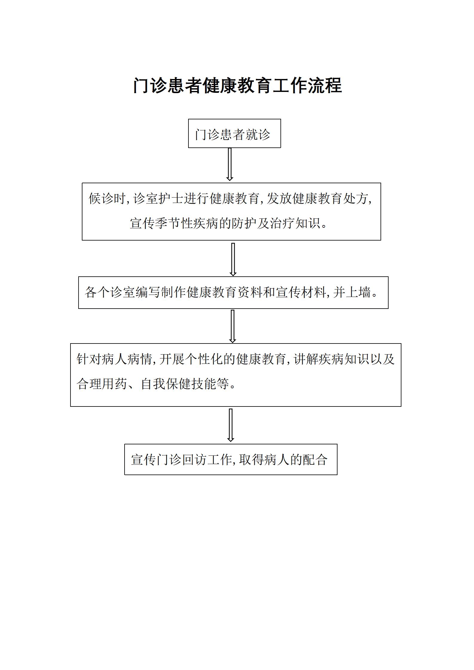37683bbe12e46b02e840ac8e6dcafec9.jpg