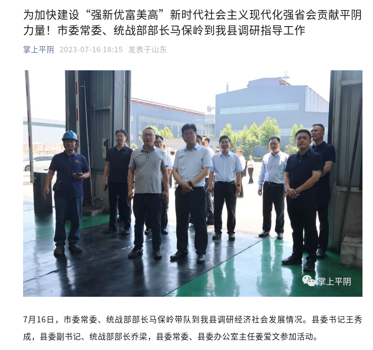 Screenshot (1).png