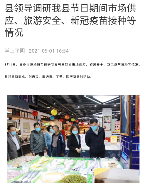 Screenshot (5).png