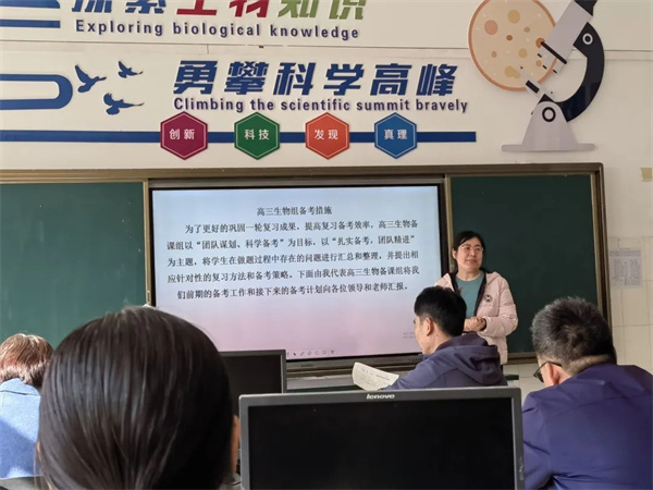 微信图片_20231113102154.jpg