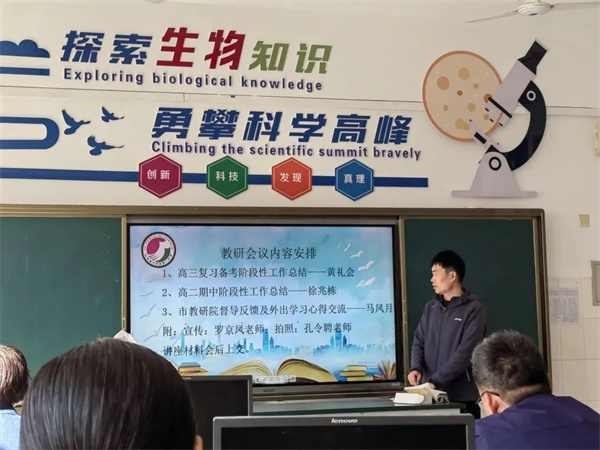 微信图片_20231113102159.jpg