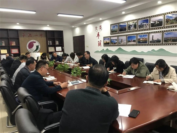 微信图片_20231114082849.jpg