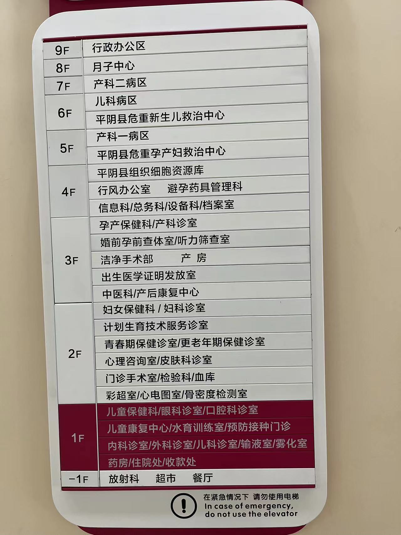 导引.jpg