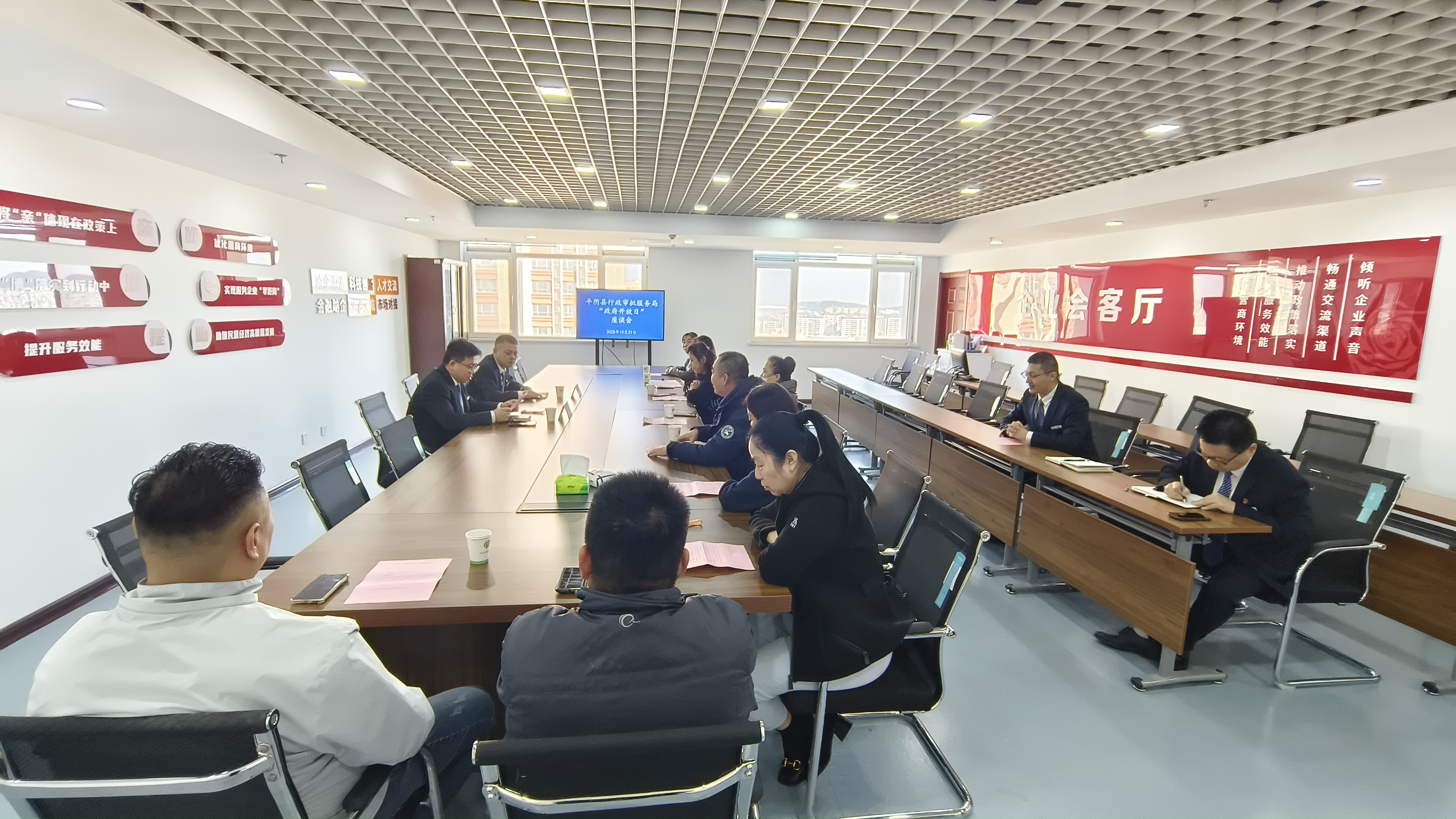 政府开放日6.jpg 政府开放日6.jpg