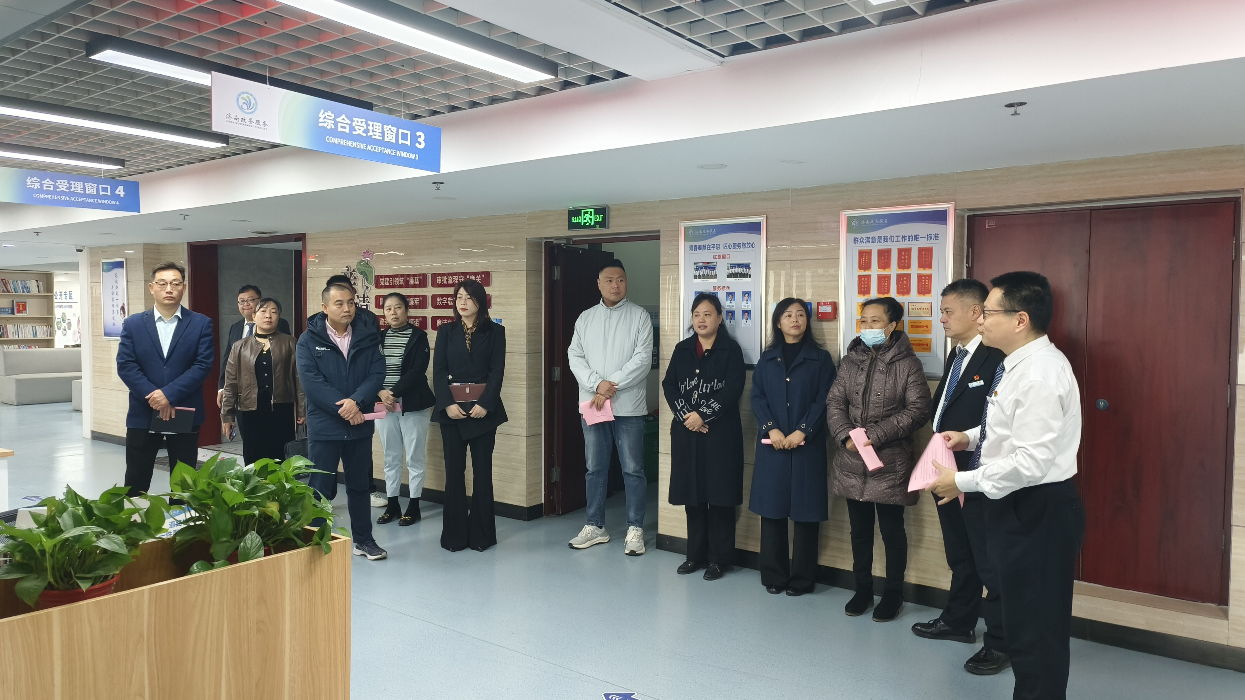 政府开放日5.jpg 政府开放日5.jpg