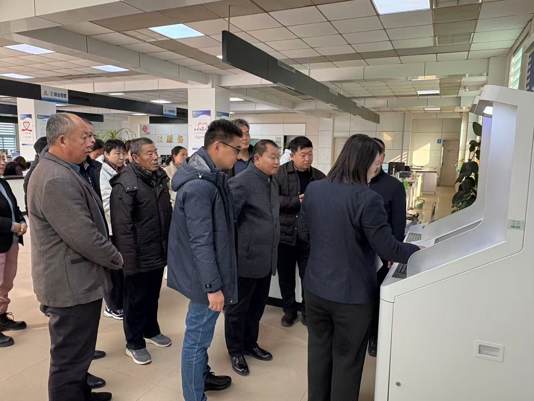 微信图片_20251204110616_29_36.jpg 微信图片_20251204110616_29_36.jpg